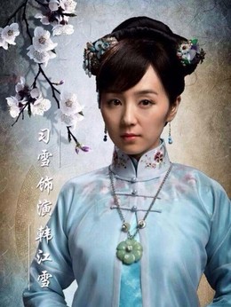 离婚律师剧情介绍电视猫(离婚律师剧情介绍百度百科)