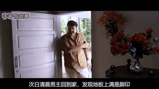 电影弥天之谎剧情介绍(电影弥天之谎剧情介绍大结局)