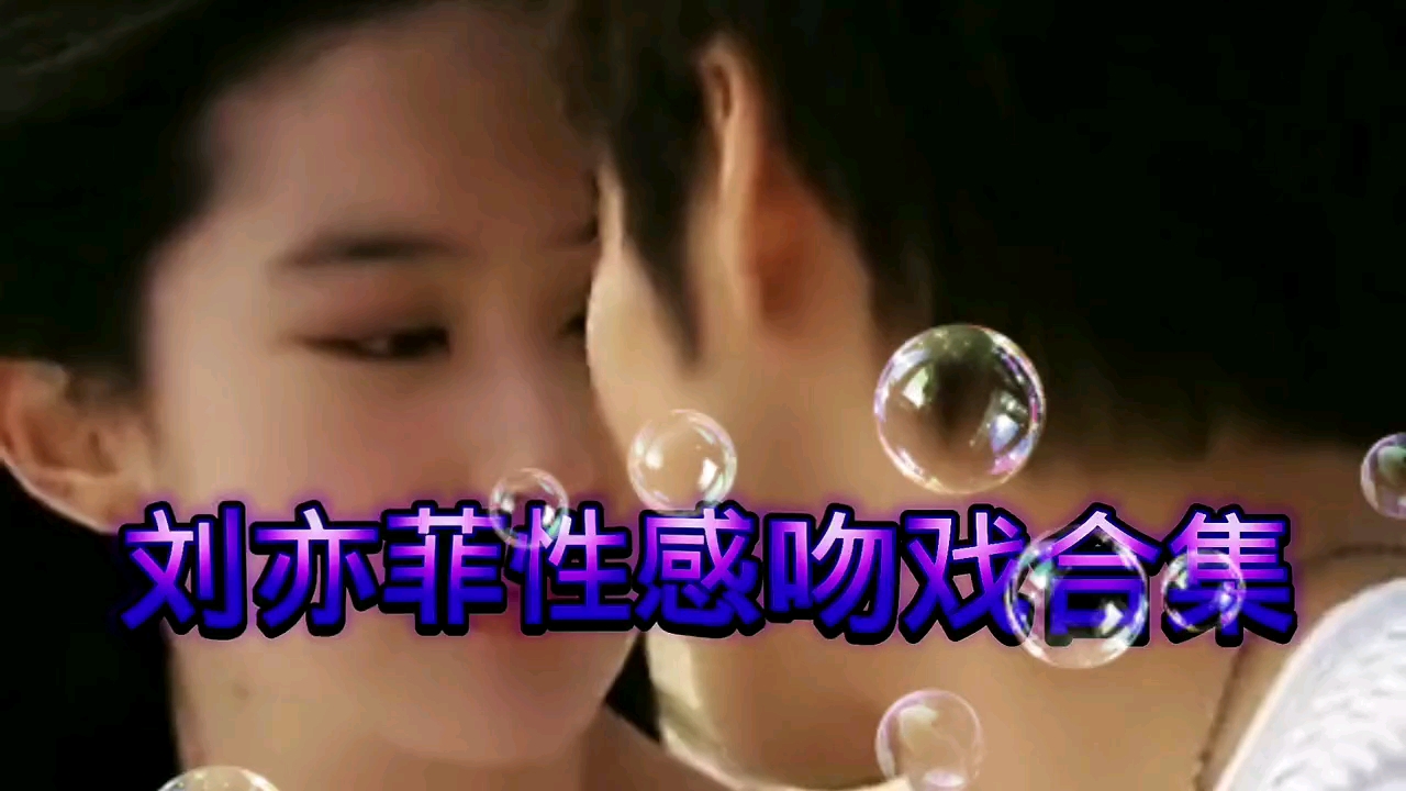 醉酒吻戏(醉酒吻戏原声红高粱)