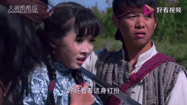 大秧歌电视剧剧情介绍(大秧歌电视剧剧情介绍分集)