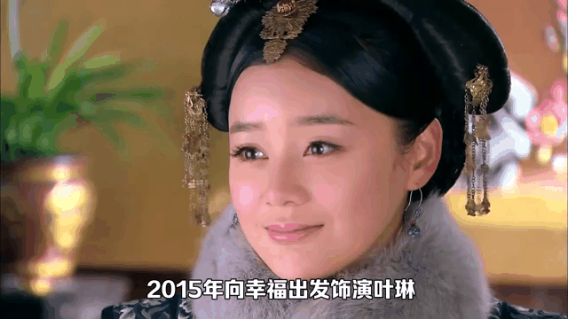 袁姗姗主演的电视剧(罗晋和袁姗姗主演的电视剧)