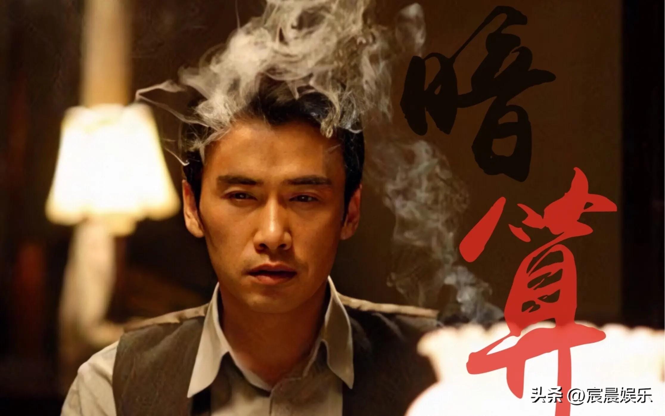 暗算剧情介绍(暗算剧情详细介绍)