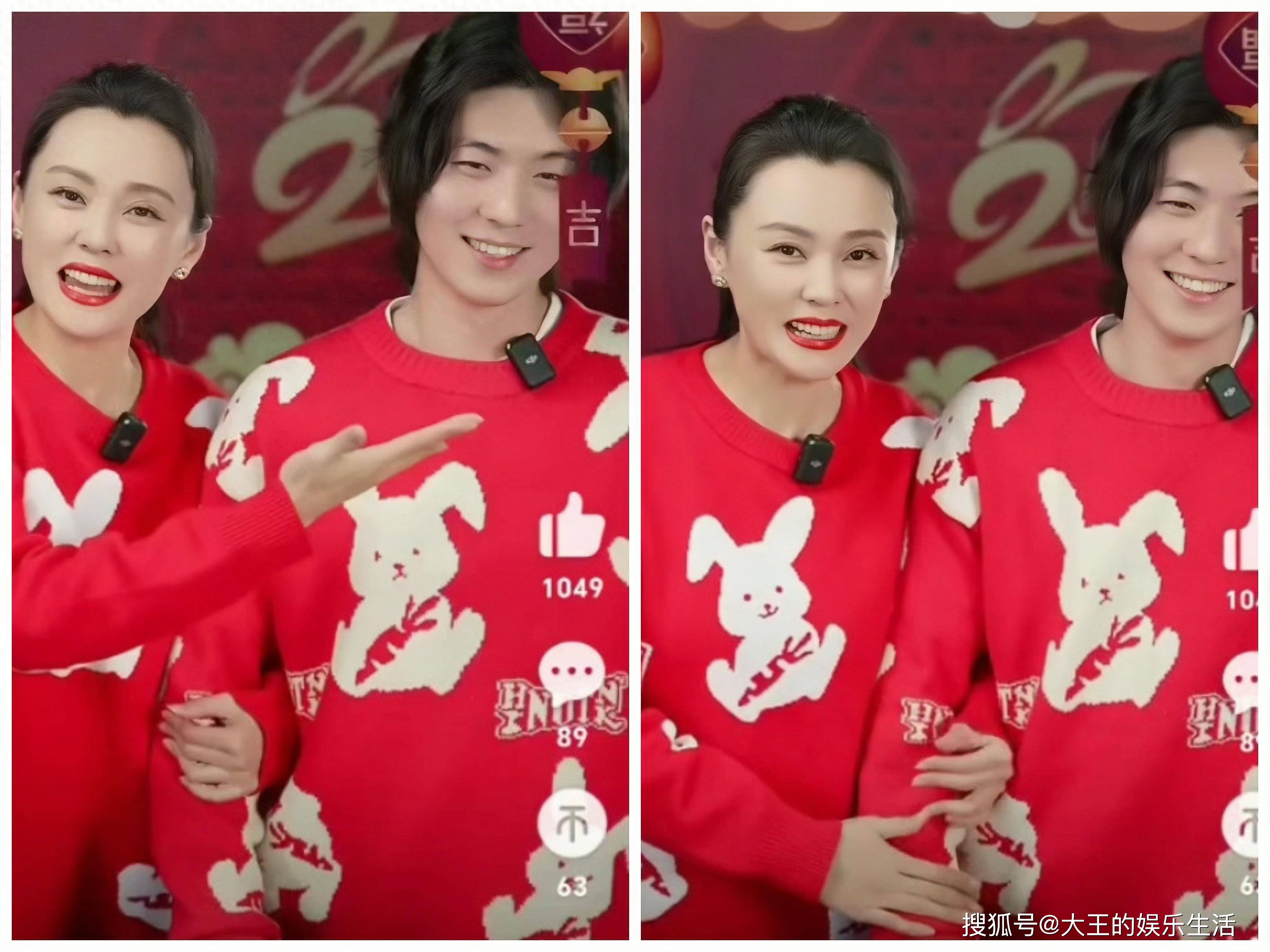 梁爱琪吻戏(梁爱琪吻戏突然心动)