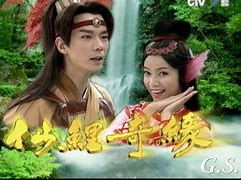 仙鲤奇缘剧情介绍(仙鲤奇缘剧情介绍大全)