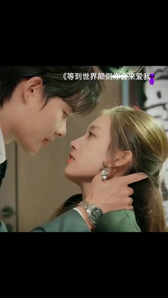 车内吻戏(车内吻戏无打码)