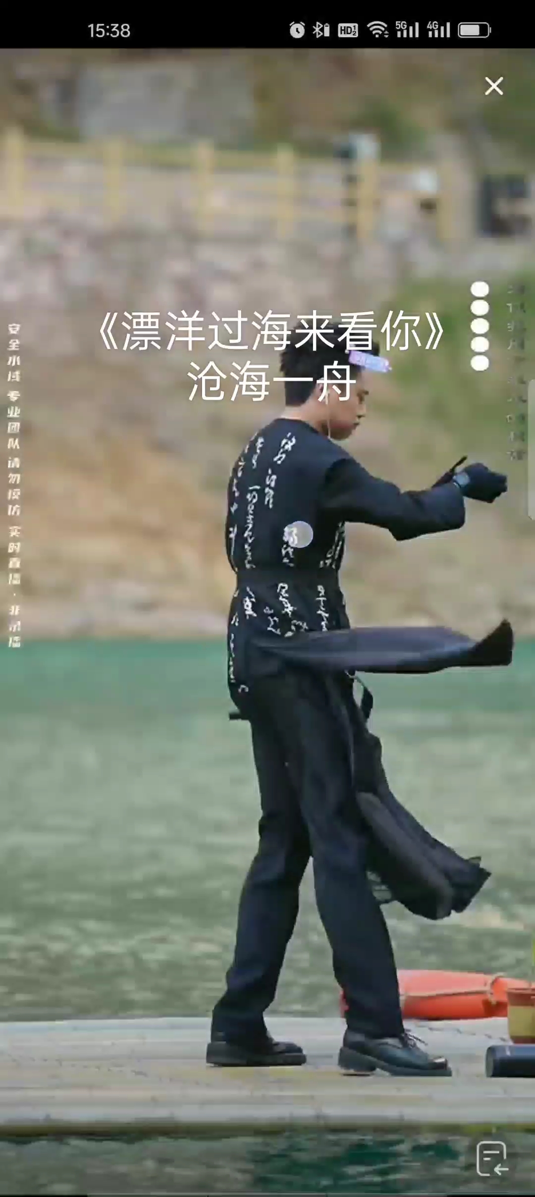 漂洋过海来看你剧情介绍(漂洋过海44集全免费观看影视大全)