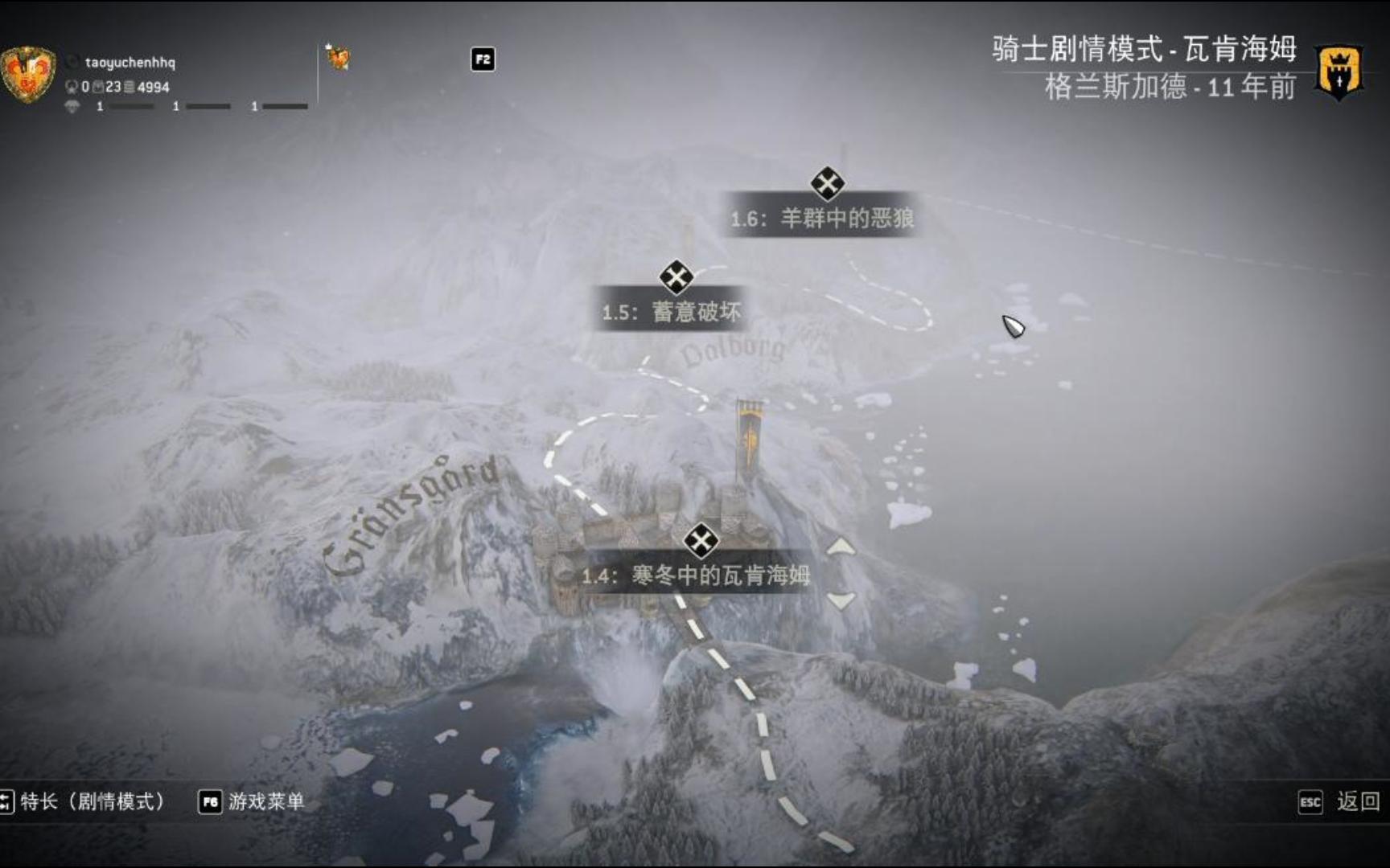 战魂剧情介绍(战魂剧情介绍电视猫)