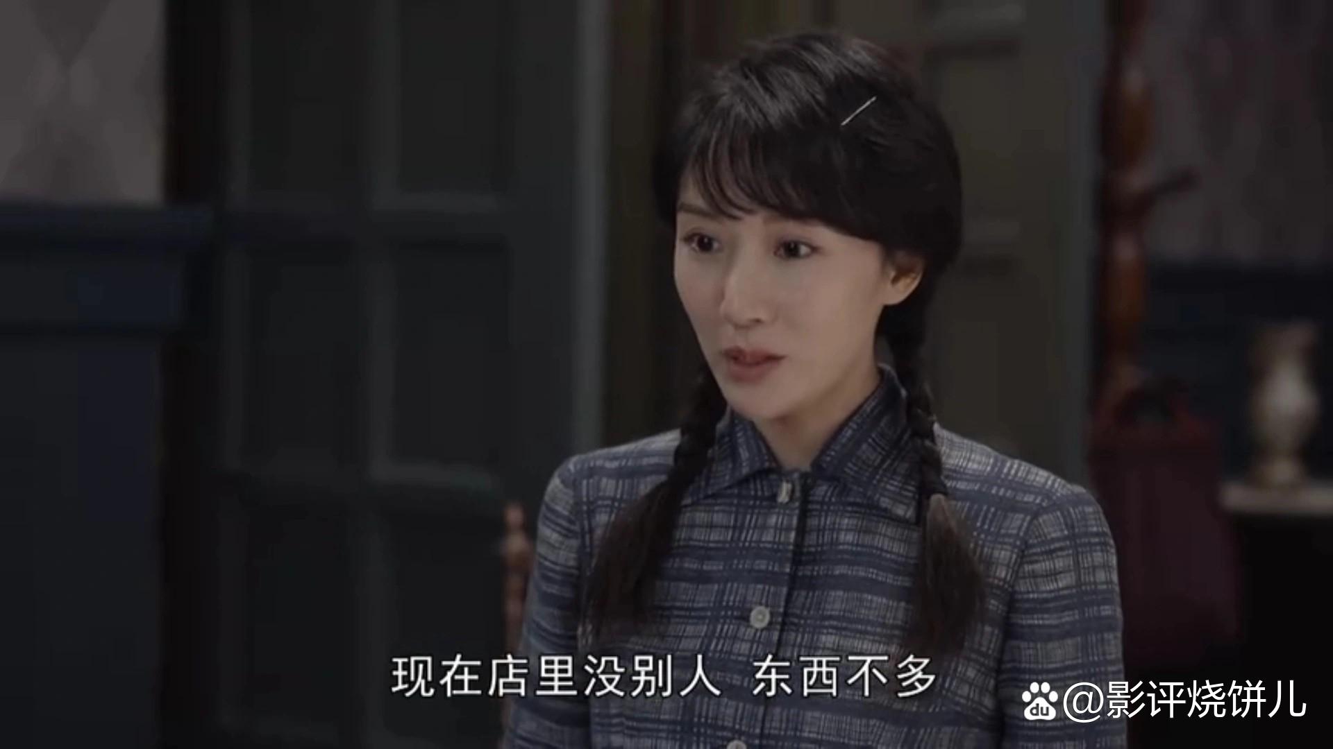 电视剧潜行者剧情介绍(电视剧潜行者剧情介绍 百度百科)