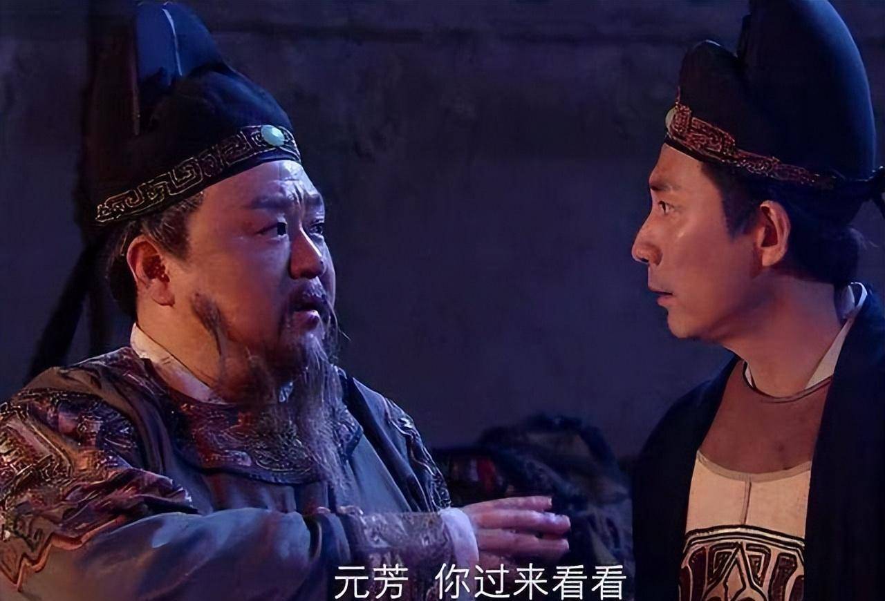 神探狄仁杰1剧情介绍(神探狄仁杰第五部在哪里看到)