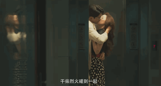激情吻戏(疯狂二人房间荷尔蒙爆发原声)