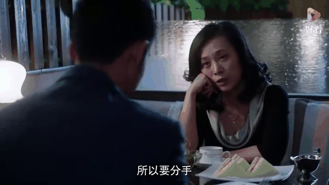 一树桃花开剧情介绍(一树桃花开剧情介绍盛开离婚是第几集)