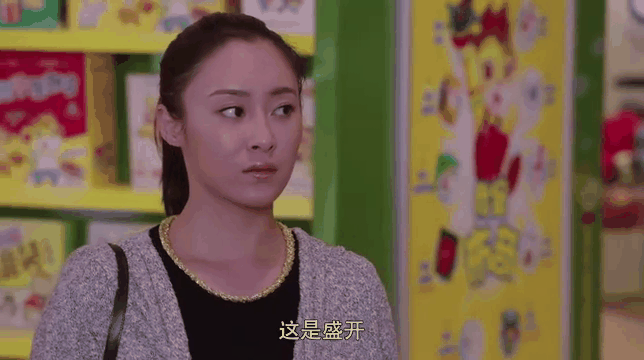 一树桃花开剧情介绍(一树桃花开剧情介绍盛开离婚是第几集)