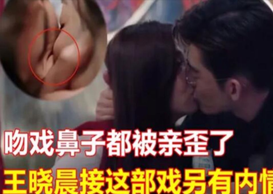 张翰陈乔恩吻戏(张翰陈乔恩是什么关系)