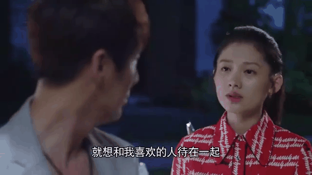 梅花儿香分集剧情介绍(电视剧梅花儿香分集剧情介绍)