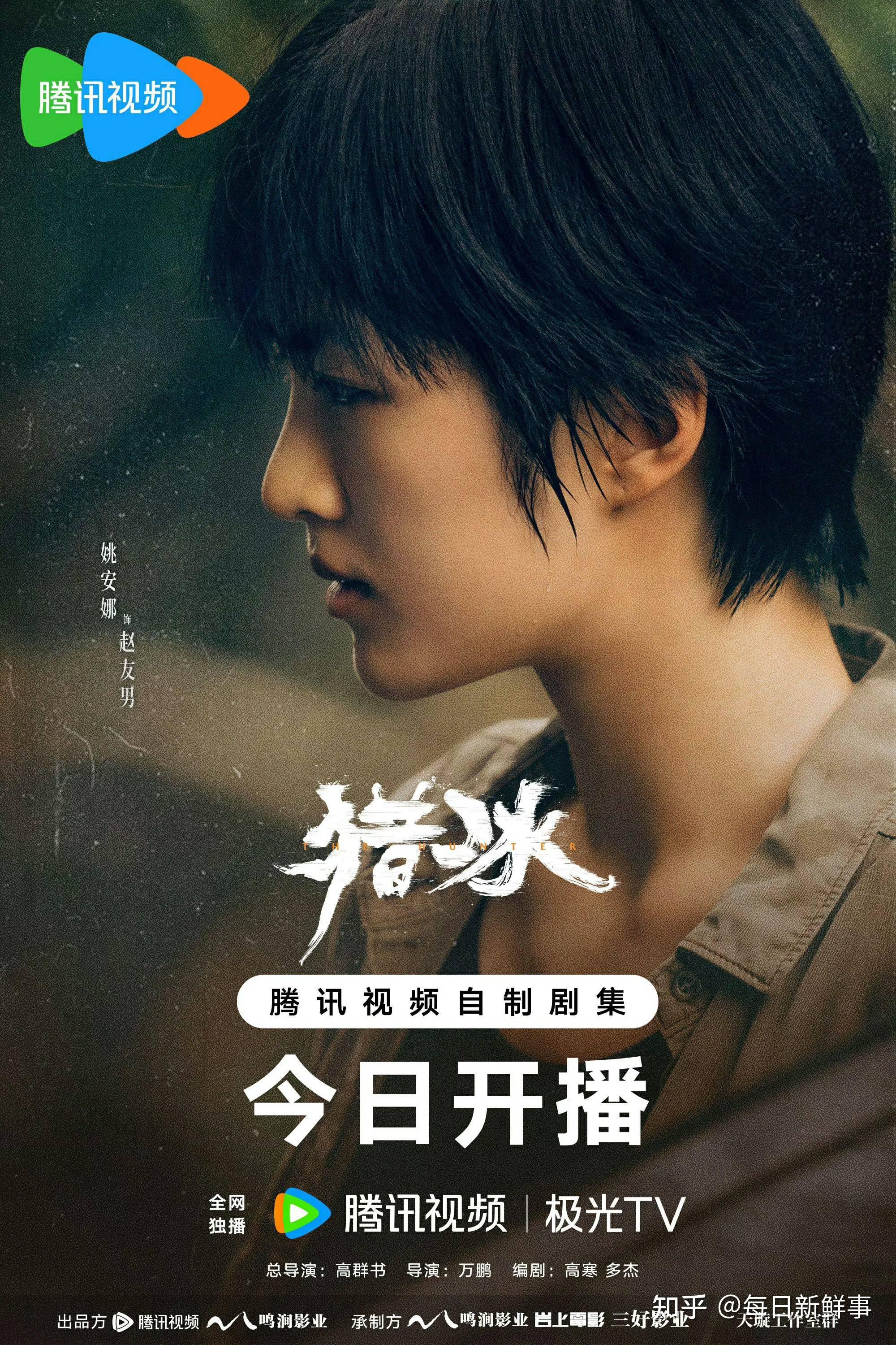 何冰主演的电视剧大全(何冰主演的电视剧大全老爸的爱情)