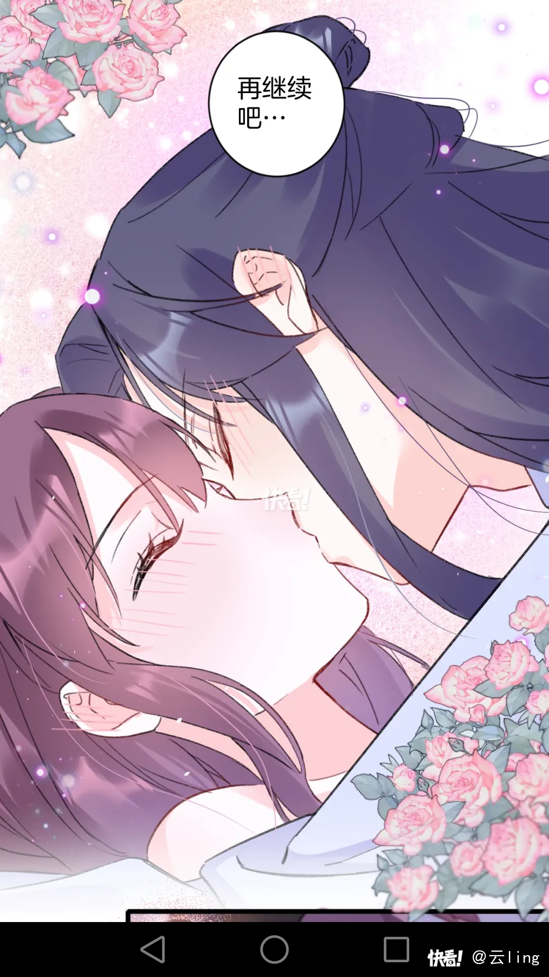 百合吻戏(百合吻戏同性恋电影在线观看免费)