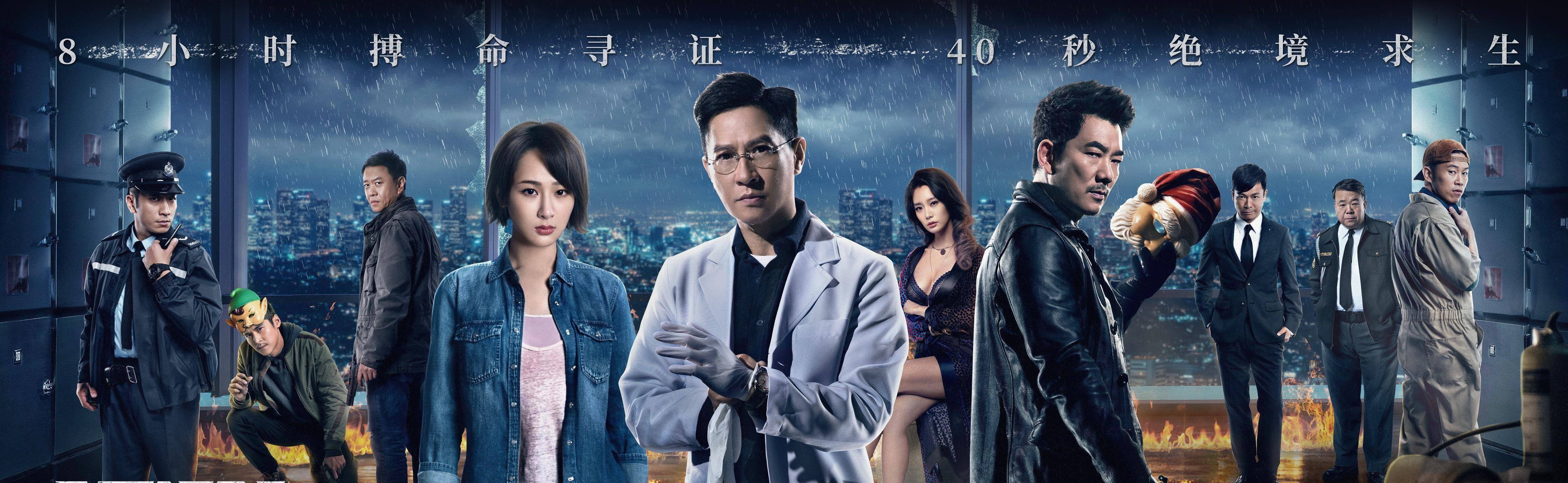 沉默电视剧剧情介绍(沉默电视剧剧情介绍谁是打局长凶手)