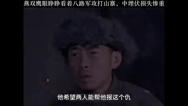 大漠枪神剧情分集介绍(大漠枪神剧情分集介绍甘肃)