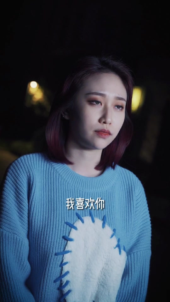 徐洁儿吻戏(徐洁儿吻戏床戏)