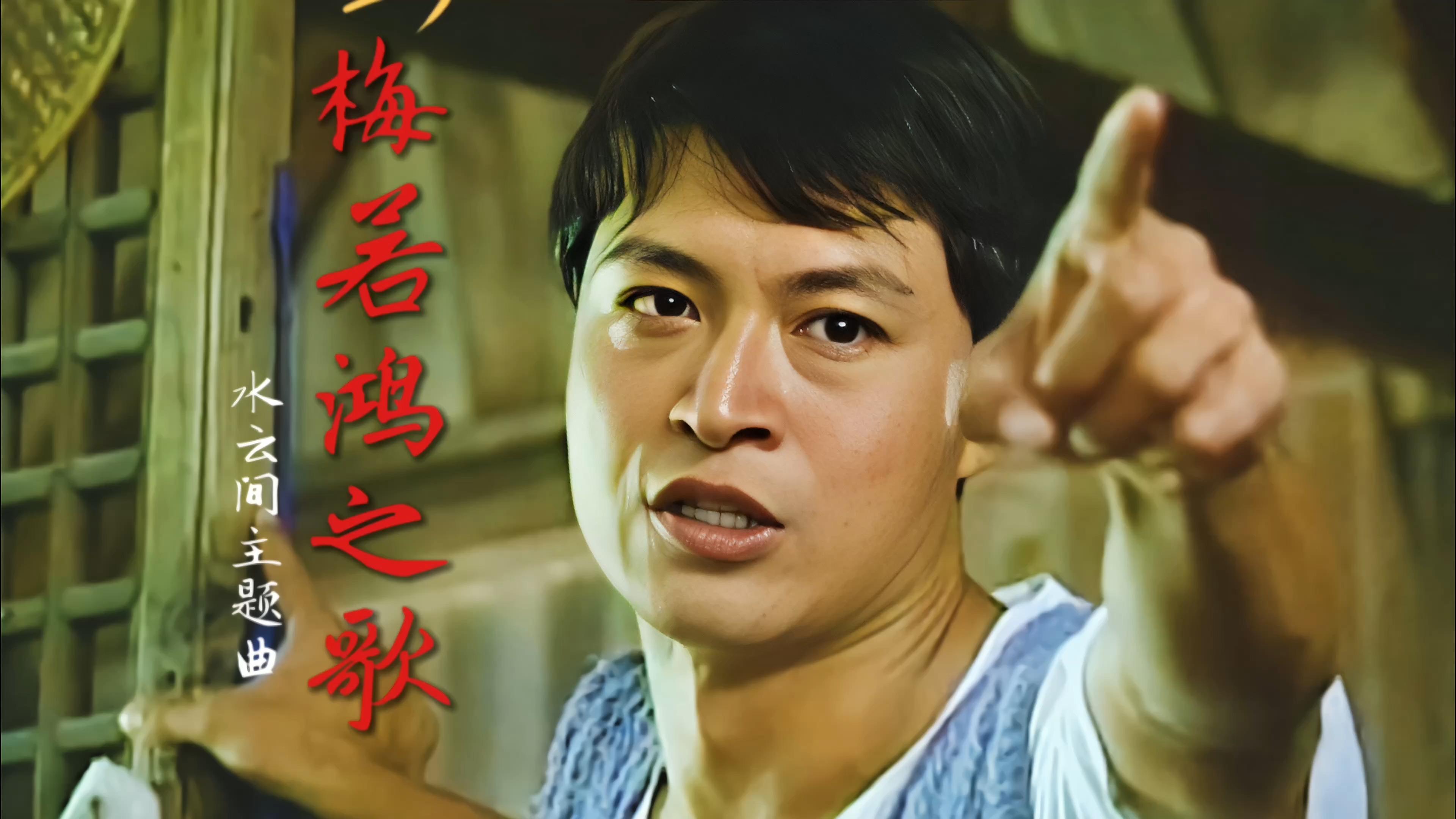 马景涛主演的电视剧(马景涛主演的电视剧天长地久)