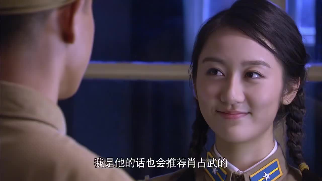 绝密543剧情介绍(142集剧情分集介绍)