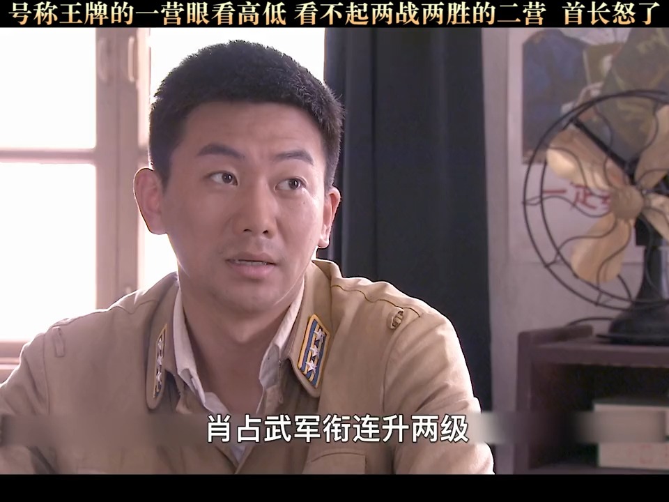 绝密543剧情介绍(142集剧情分集介绍)
