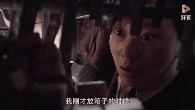 女子军魂剧情介绍(女子军魂剧情介绍大结局)