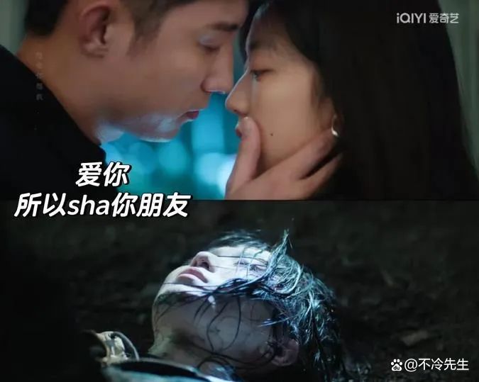 黄景瑜吻戏(亲吻刺激战场视频大全)