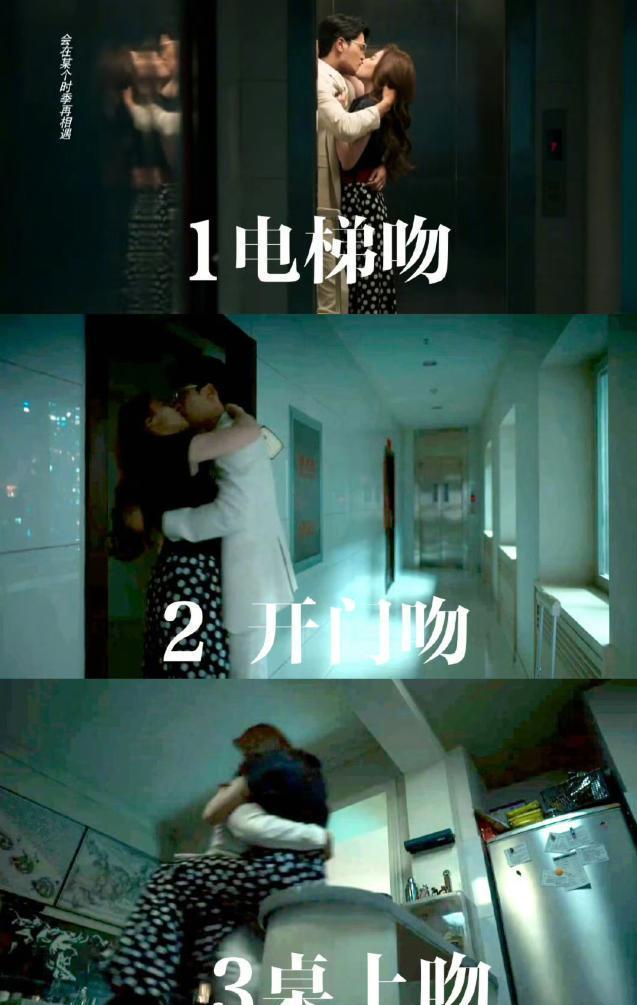 厨房吻戏(厨房吻戏cut哔哩哔哩)