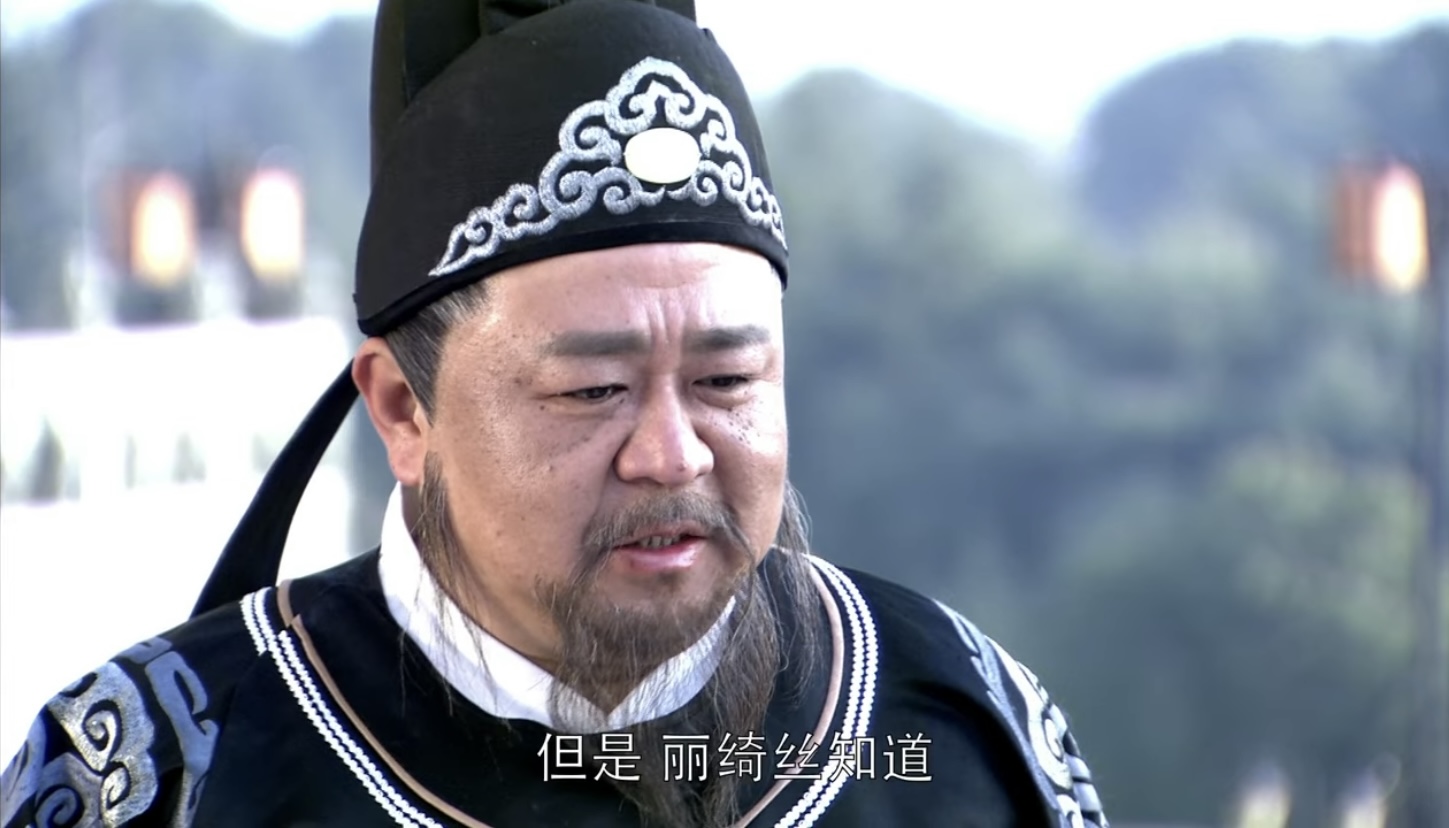 神探狄仁杰4剧情介绍(神探狄仁杰4 剧情简介)