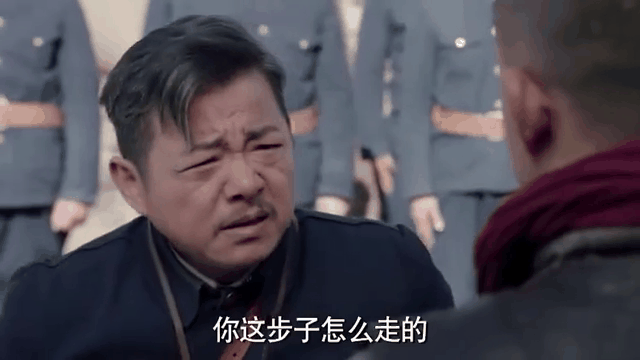 电视剧太行英雄传剧情介绍(太行英雄传电视剧全集爱奇艺)
