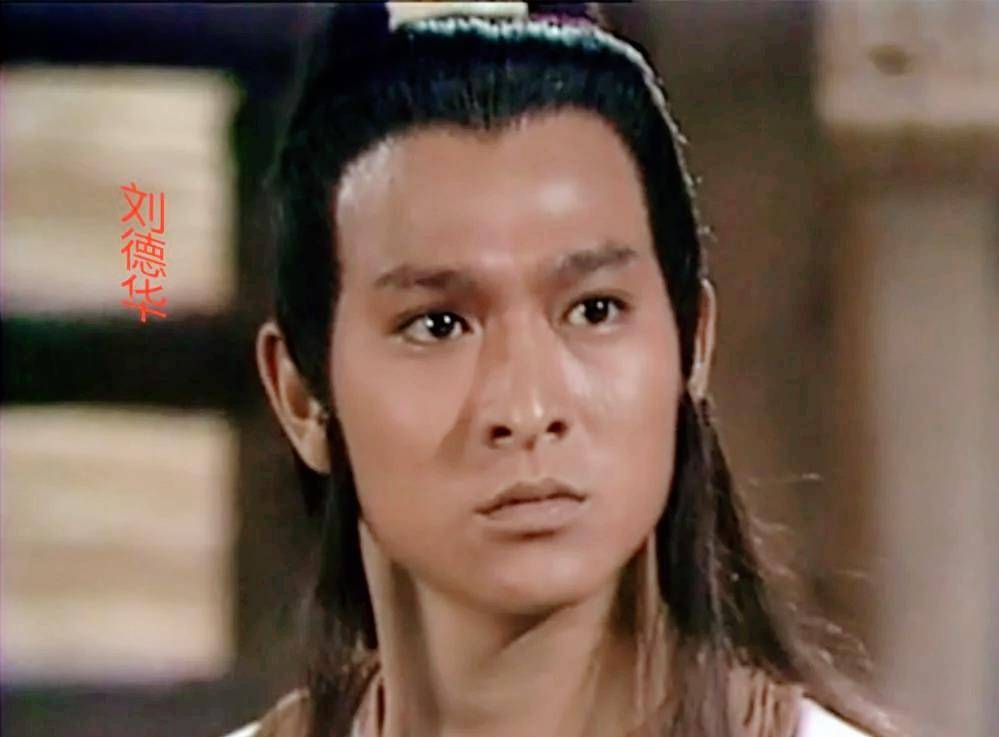 魔域桃源剧情介绍(魔域桃源全部演员表)