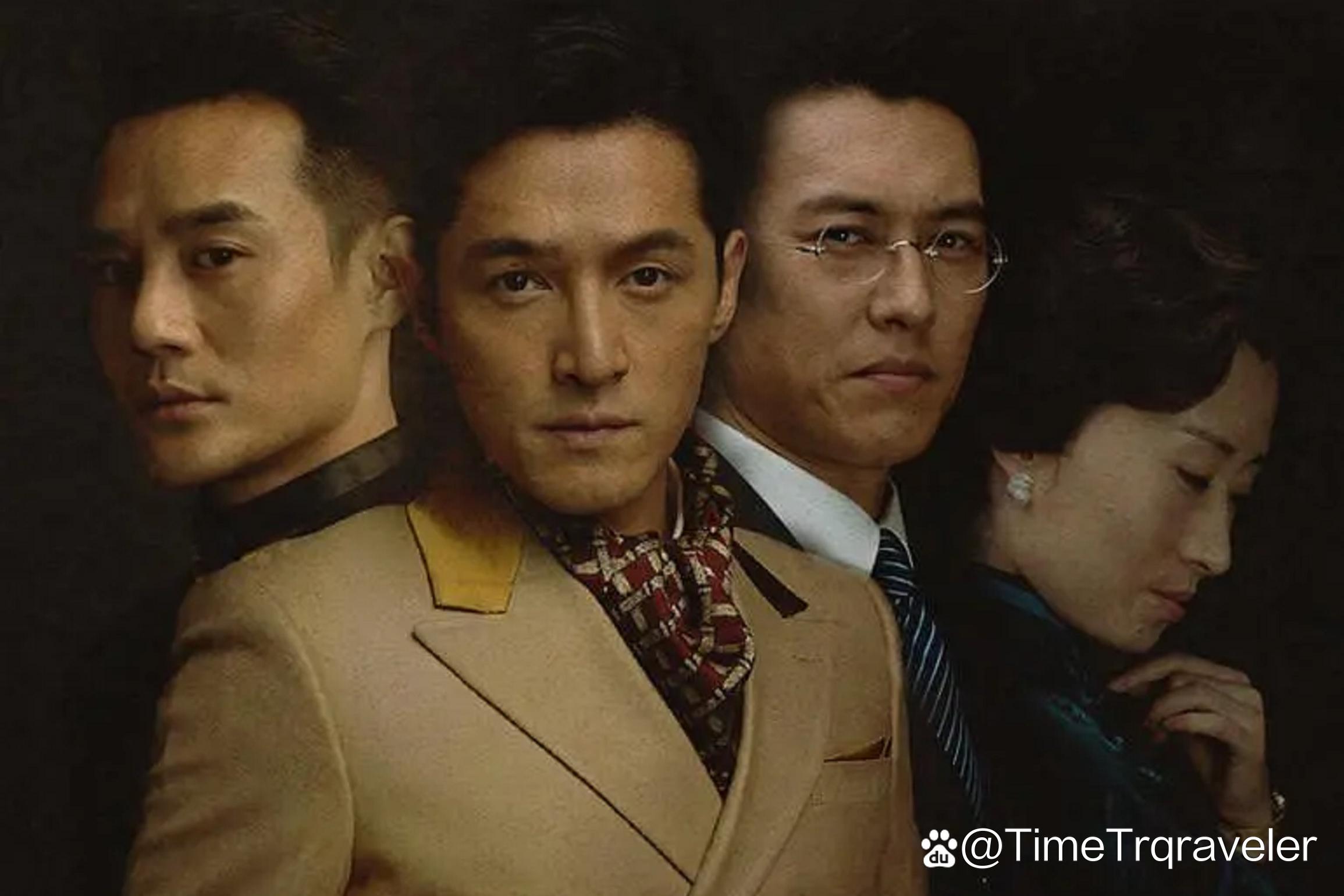 电视剧伪装者剧情介绍(电视剧伪装者剧情介绍电视猫)