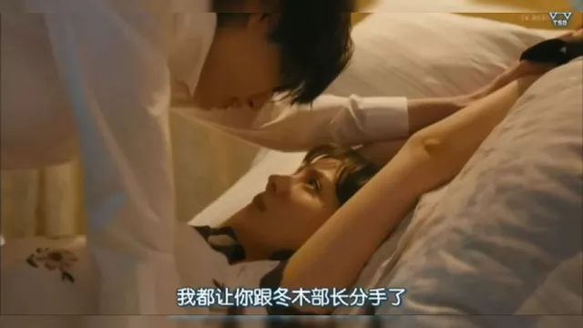 比基尼吻戏(比基尼吻戏床戏哔哩哔哩)