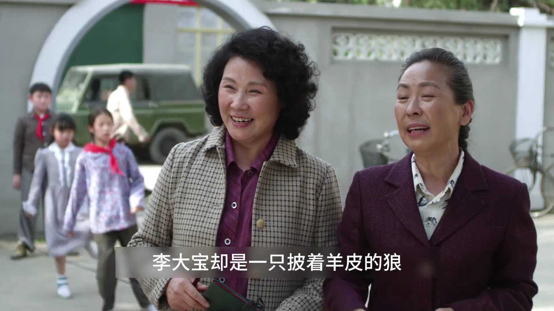 上门女婿剧情介绍(上门女婿电视剧内容简介)