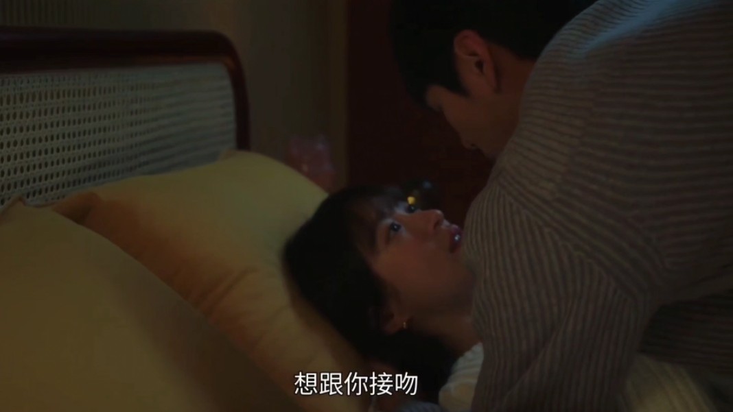 吻戏脱衣服(摸腿吻戏)