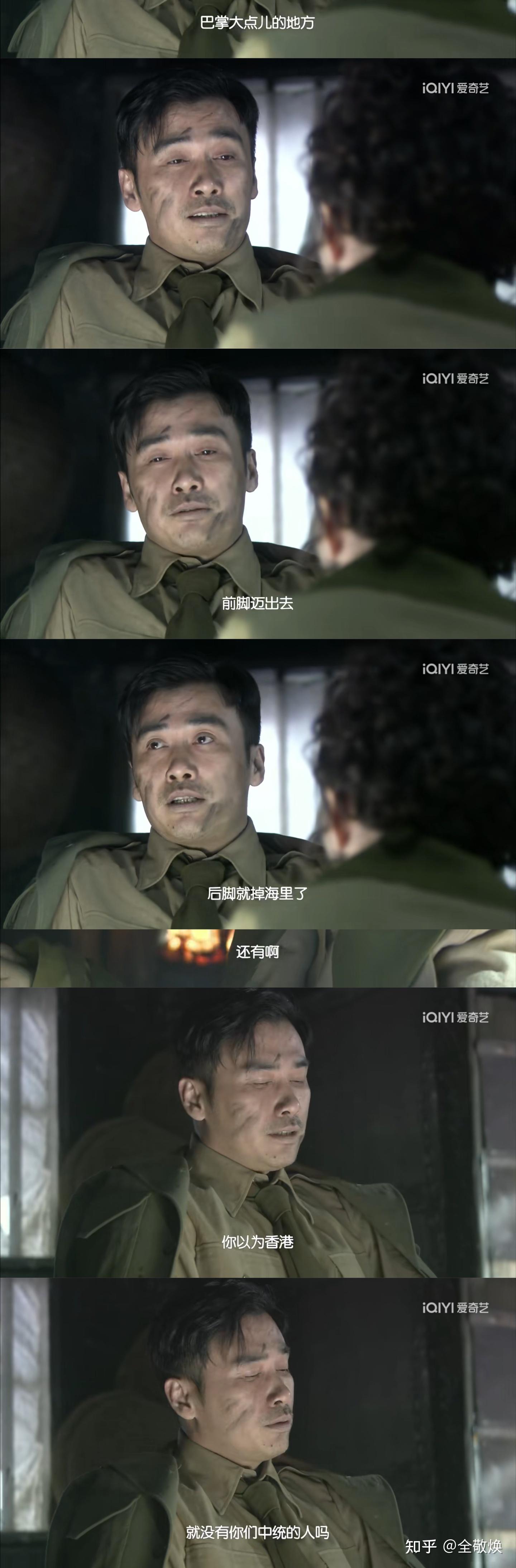 电视剧分集剧情介绍(爱你电视剧分集剧情介绍)