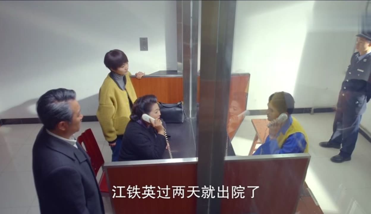 电视剧黄大妮剧情介绍(电视剧黄大妮的剧情介绍)