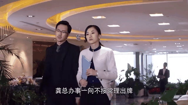 下一站婚姻剧情介绍(下一站婚姻剧情介绍136集大结局全集)