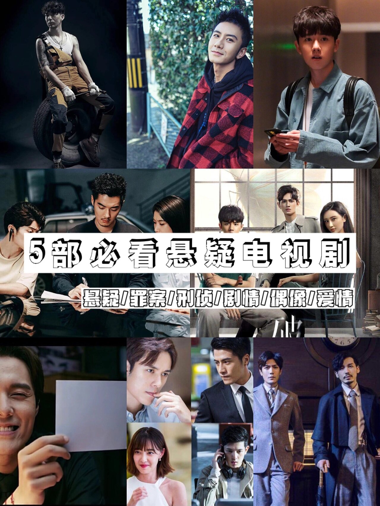 骨语剧情介绍(骨语剧情介绍一集一集的)