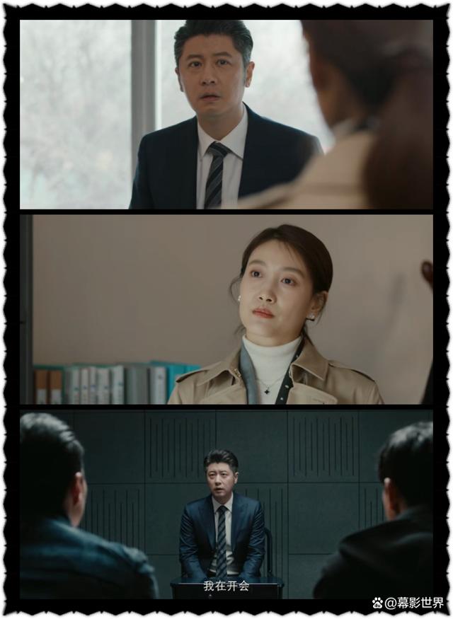 骨语剧情介绍(骨语剧情介绍一集一集的)