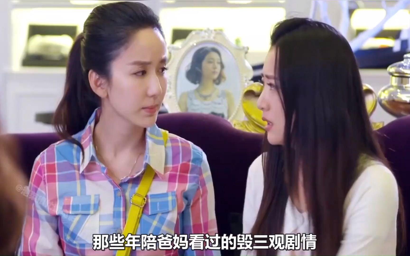 你是我的姐妹分集剧情介绍(你是我的姐妹分集剧情介绍电视猫)