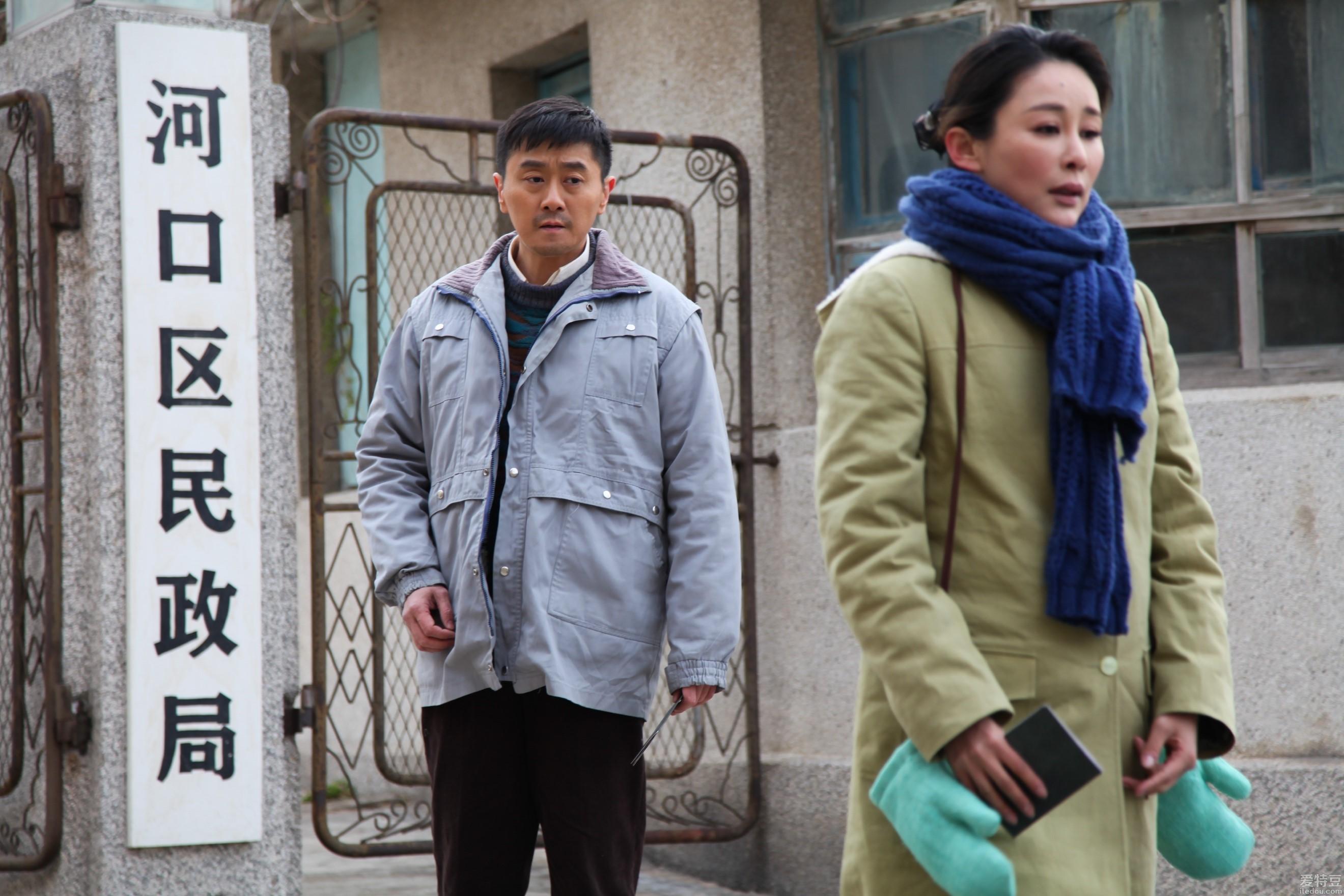 周扬主演的电视剧(周扬主演的电视剧大全免费观看)