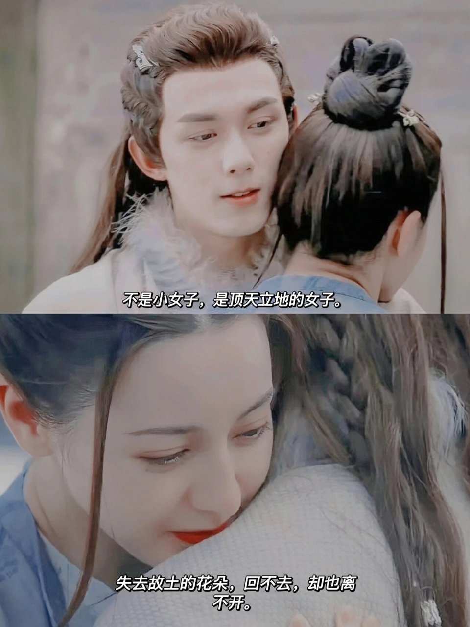 长歌行剧情介绍(长歌行剧情介绍详情)