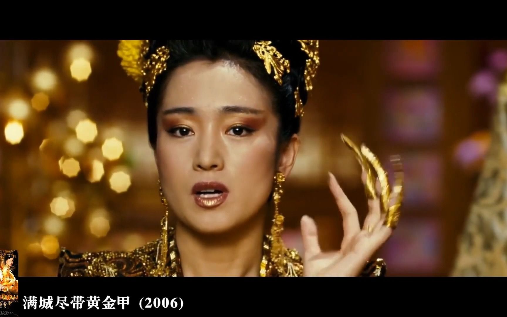 巩俐主演的电影(张国荣张丰毅巩俐主演的电影)