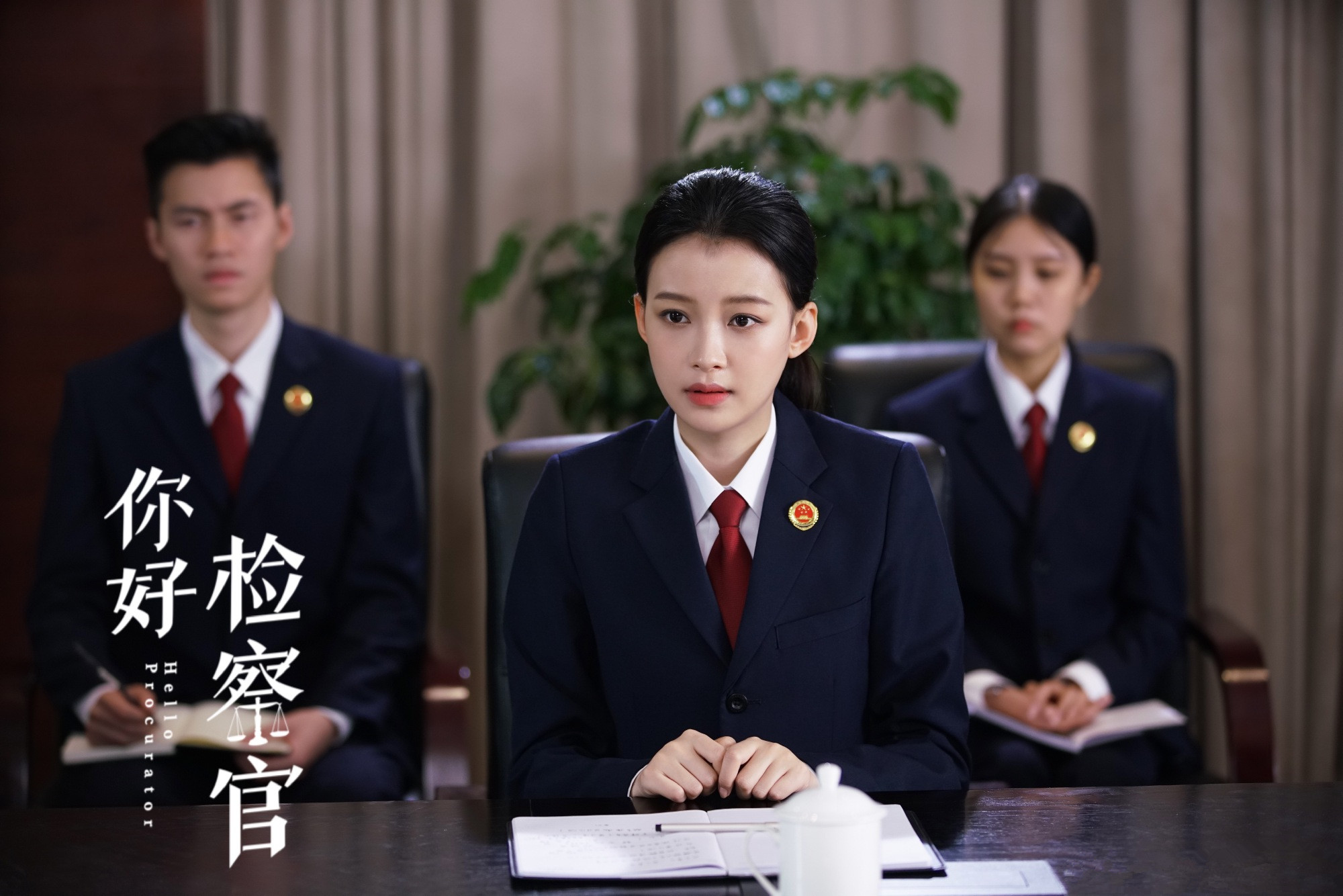孙怡主演的电视剧(孙怡主演的电视剧全部)