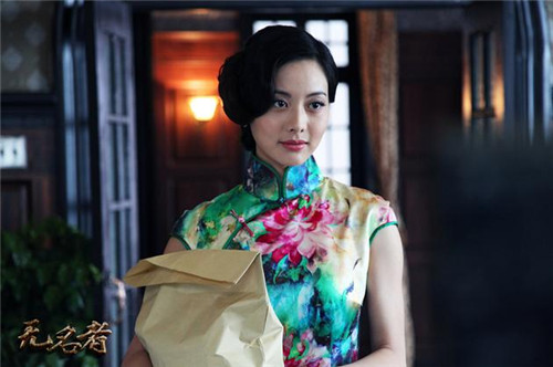 无名者分集剧情介绍(无名者分集剧情介绍大结局)