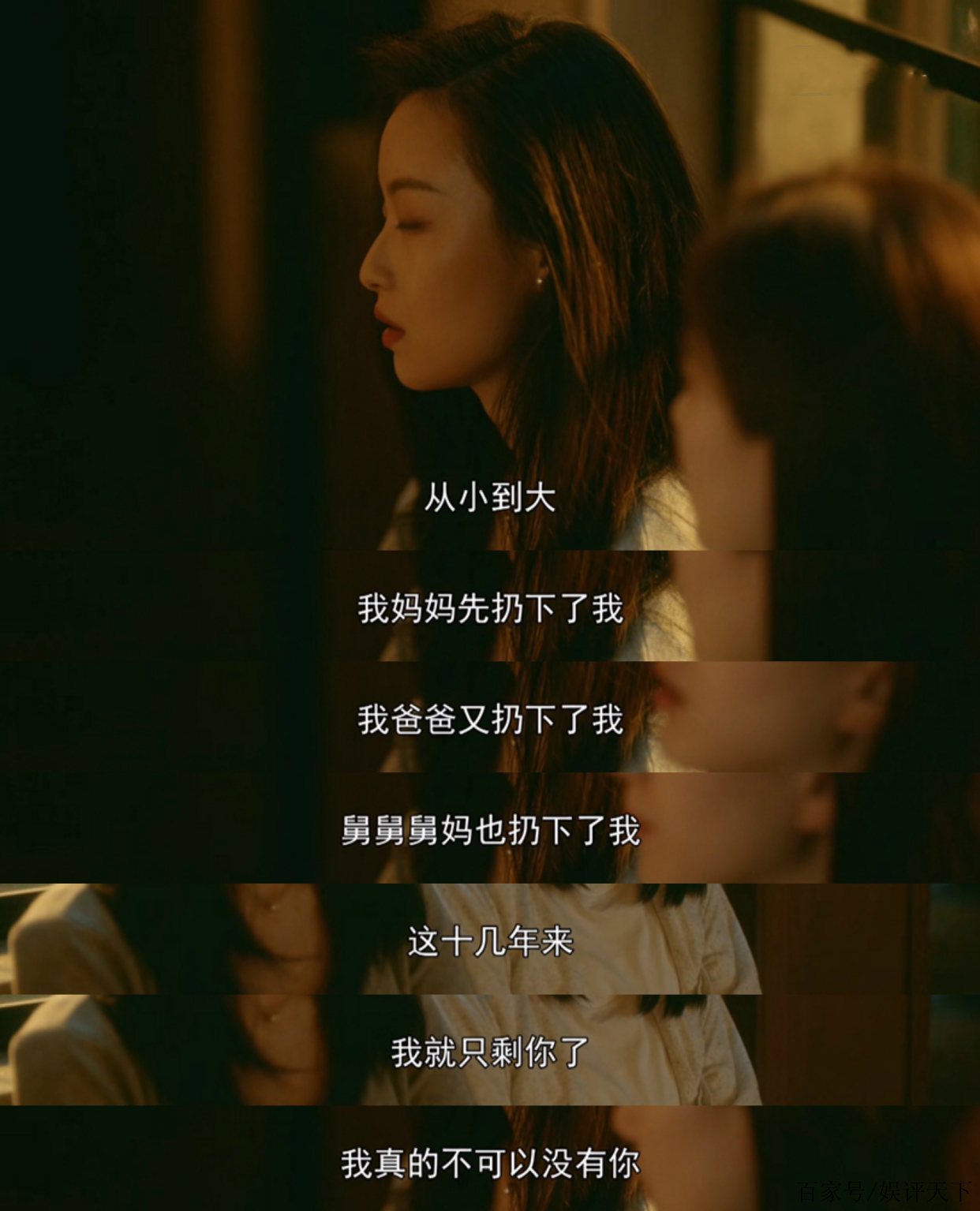 流金岁月电视剧剧情介绍(流金岁月电视剧剧情介绍香港版)