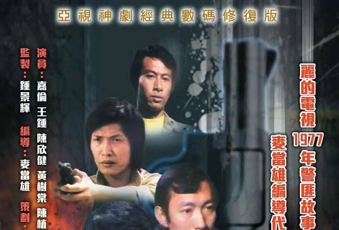 大丈夫剧情介绍分集(大丈夫电视剧内容简介)