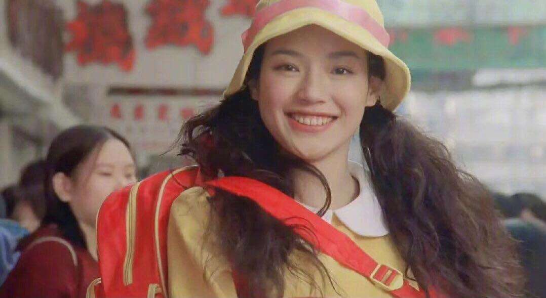 舒淇主演的电影(1996年舒淇主演的电影)